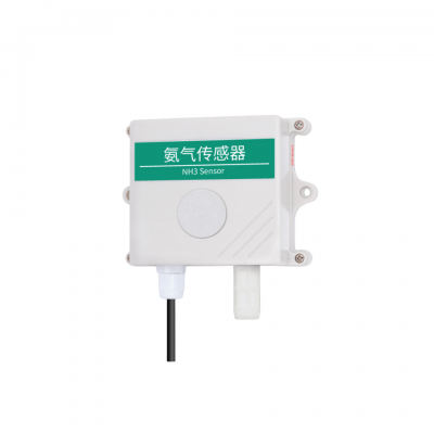 CDW-17A Wide range of applications ammonia NH3 sensor